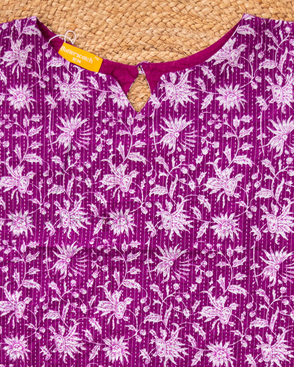 Ready to Ship: BUBBLE BERRY