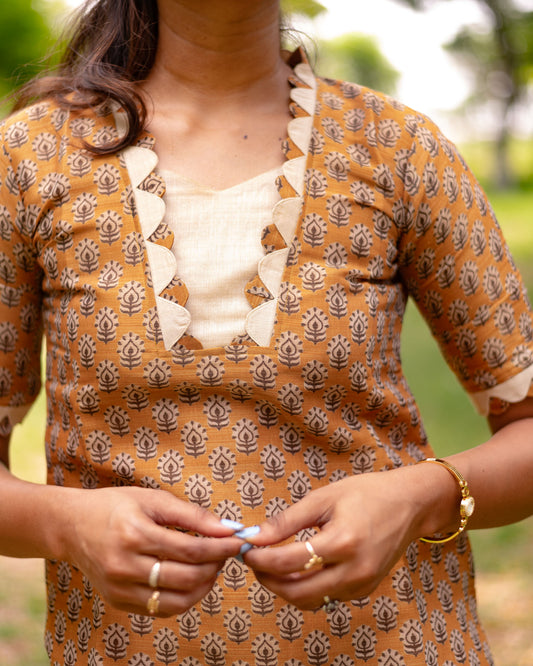 Ready to Ship: TOFFEE KISS