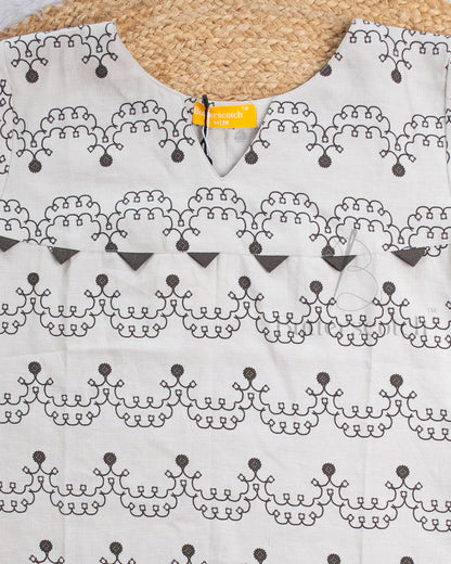 Ready to Ship: LOOM GRACE